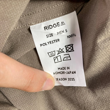 Men's Small Brown Ridge Mountain Gear Basic Long Sleeve Shirt, Tawny Brown, Polyester, Top, Undershirt