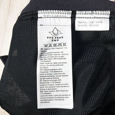 【Men's S チャコール系】 Mammut ( マムート ) トレッカーズ 2.0 パンツ アジアンフィット Trekkers 2.0 Pants AF ナイロン 1021-00410 Men's ソフトシェル ロングパンツ ボトムス ウェア - 【公式】2ndGEAR（セカンドギア）Webショップ【登山用品・アウトドア用品専門 買取販売店】