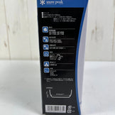 Snowpeak Yaen Stove Nagi GS-360 (z00056957) Burner Stove Cookware, One Size, Silver