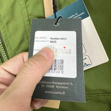 【Men's S グリーン系】 SASTA ( サスタ ) ヴォスタ ジャケット Vuosta Takki 0033 35 Loden Green z00056177 35 Loden Green コットン アウター ジャケット トップス ウェア