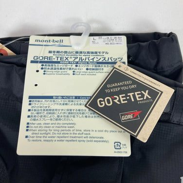 Montbell GORE-TEX Alpine Spats, Unisex, Size L, Black, Nylon, z00054709