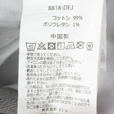 【Men's M チャコール系】 Gramicci ( グラミチ ) デニム ニューナロー NNパンツ タイトフィット Denim New Narrow NN Pants Tight Fit コットン ウェア ボトムス ロングパンツ コットン z00050198 コ - 【公式】2ndGEAR（セカンドギア）Webショップ【登山用品・アウトドア用品専門 買取販売店】