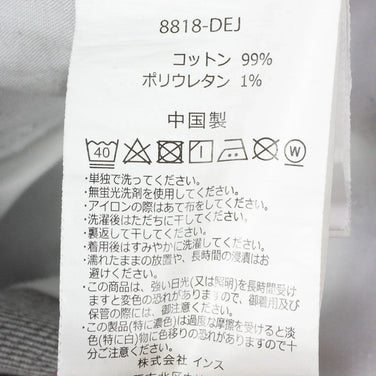 【Men's M チャコール系】 Gramicci ( グラミチ ) デニム ニューナロー NNパンツ タイトフィット Denim New Narrow NN Pants Tight Fit コットン ウェア ボトムス ロングパンツ コットン z00050198 コ - 【公式】2ndGEAR（セカンドギア）Webショップ【登山用品・アウトドア用品専門 買取販売店】