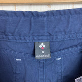 【Women's S ネイビー系】 Montbell ( モンベル ) コアスパン ショーツ Core Spun Shorts コットン ウェア ボトムス ショーツ ショートパンツ コットン z00052037 コットン ショーツ ショートパンツ ボトムス ウェア - 【公式】2ndGEAR（セカンドギア）Webショップ【登山用品・アウトドア用品専門 買取販売店】