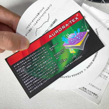 Nanga Aurora Light 450DX 羽绒睡袋系统（常规黑色） - 产品代码：z00054360