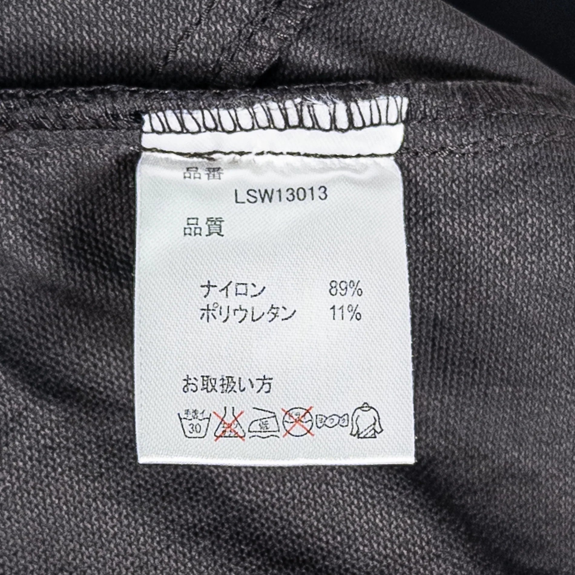 【Women's L ブラウン系】 Lowe Alpine ( ロウアルパイン ) ストレッチ ニットパンツ ナイロン ウェア ボトムス ロングパンツ ソフトシェル z00052690 ソフトシェル ロングパンツ ボトムス ウェア - 【公式】2ndGEAR（セカンドギア）Webショップ【登山用品・アウトドア用品専門 買取販売店】