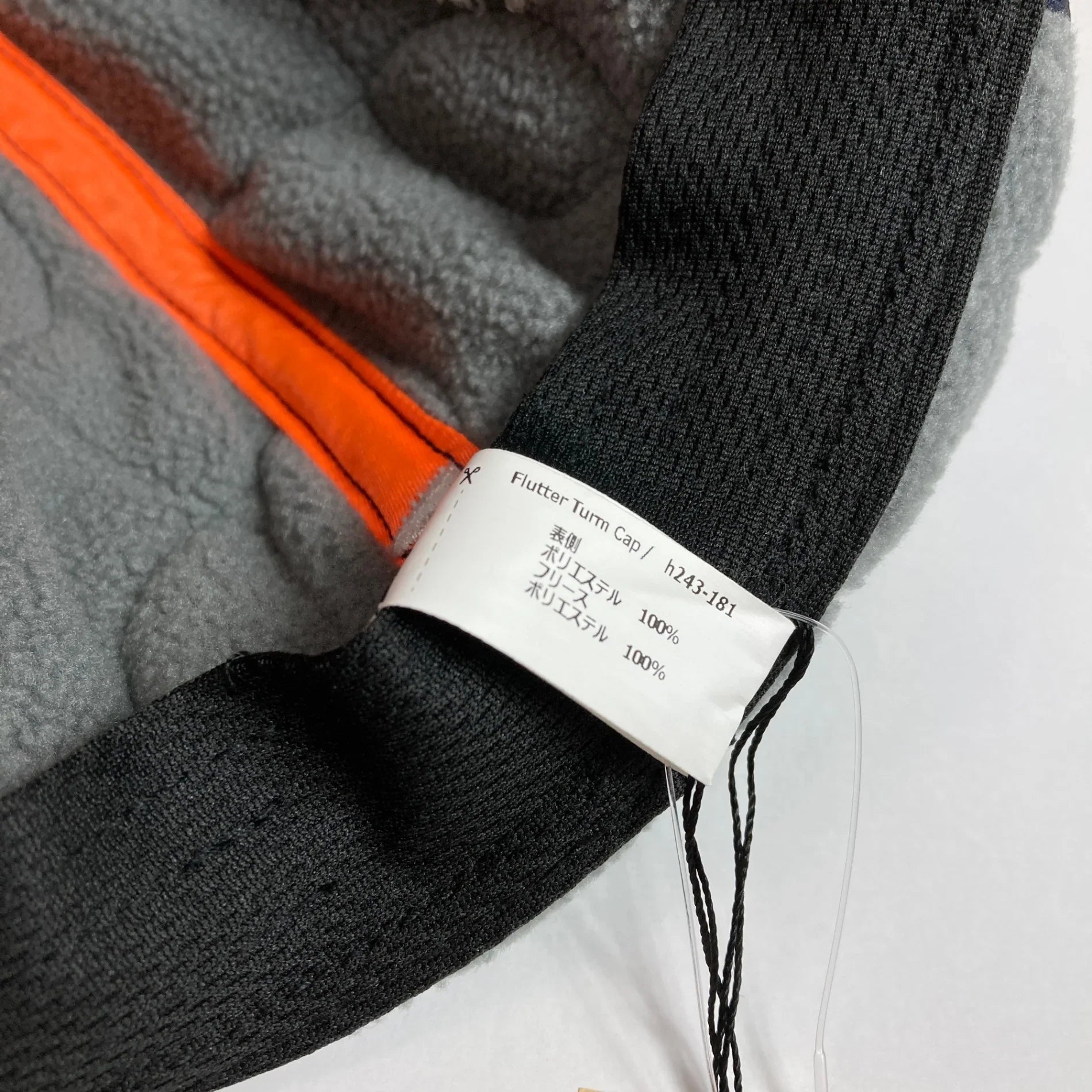 【Unisex OneSize ネイビー系】 Halo Commodity ( ハロコモディティ ) フラッター ターン キャップ Flutter Turn Cap ポリエステル ウェア ウェア小物 ヘッドウェア キャップ z00050453 キャップ ヘッドウェア ウェア小物 - 【公式】2ndGEAR（セカンドギア）Webショップ【登山用品・アウトドア用品専門 買取販売店】