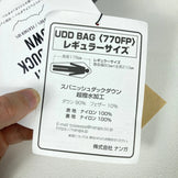Nanga UDD Bag 380DX (Regular Charcoal) Down Sleeping System (z00054372)