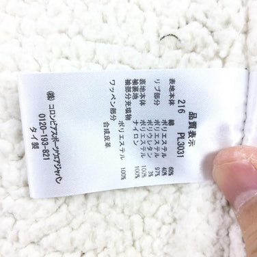 【Women's M グリーン系】Columbia ( コロンビア ) ロマビスタ ボア ラインド ジャケット Loma Vista Boa Lined Jacket PL3031 Women's コットン アウター ジャケット トップス ウェア - 【公式】2ndGEAR（セカンドギア）Webショップ【登山用品・アウトドア用品専門 買取販売店】