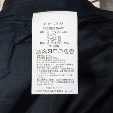 【Men's S ネイビー系】 Gramicci ( グラミチ ) ウール ルーズ テーパード パンツ Wool Loose Tapered Pants ポリエステル GUP-17F022 Men's Double Navy ウール ロングパンツ ボトムス ウェア - 【公式】2ndGEAR（セカンドギア）Webショップ【登山用品・アウトドア用品専門 買取販売店】