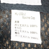 【OneSize ベージュ系】 Halo Commodity ( ハロコモディティ ) ラビーン キャップ リミテッド カラー Ravine Cap Limited Color ポリエステル HL-1021 Beige キャップ ヘッドウェア ウェア小物 ウェア - 【公式】2ndGEAR（セカンドギア）Webショップ【登山用品・アウトドア用品専門 買取販売店】