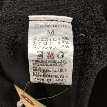 【Women's M ブラック系】Montbell ( モンベル ) サポーテック ニーロング タイツ ウィメンズ 1107114 Asian Women's タイツ ボトムス ウェア - 【公式】2ndGEAR（セカンドギア）Webショップ【登山用品・アウトドア用品専門 買取販売店】