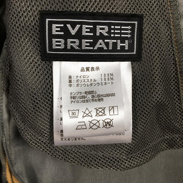 【Women's M ベージュ系】 Finetrack ( ファイントラック ) フロウラップ フーディ エバーブレスエア 防水 ソフトシェル ジャケット FAW0912 Asian Women's Camel ソフトシェル アウター ジャケット トップス ウェア - 【公式】2ndGEAR（セカンドギア）Webショップ【登山用品・アウトドア用品専門 買取販売店】