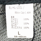 【L グレー系】 Halo Commodity ( ハロコモディティ ) リム キャップ Rhim Cap ベースボールキャップ メッシュキャップ HL-1001 キャップ ヘッドウェア ウェア小物 ウェア - 【公式】2ndGEAR（セカンドギア）Webショップ【登山用品・アウトドア用品専門 買取販売店】