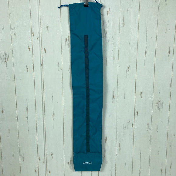 【OneSize ブルー系】 Montbell ( モンベル ) トレッキングポール ケース ターコイズ ナイロン バッグ ストレージ パッキングサック スタッフサック インナーポーチ z00057264 ターコイズ スタッフサック インナーポーチ パッキングサッ
