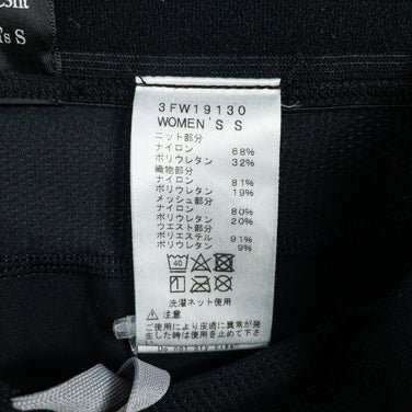 【Women's S ブラック系】 C3Fit ( シースリーフィット ) インパクトブリーズ ロングタイツ ナイロン ウェア ボトムス タイツ z00050921 タイツ ボトムス ウェア - 【公式】2ndGEAR（セカンドギア）Webショップ【登山用品・アウトドア用品専門 買取販売店】