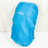 【Women's OneSize ブルー系】 Montbell ( モンベル ) チャチャパック 30 バッグ ストレージ バックパック 容量【30L～54L】 z00051916 容量【30L～54L】 バックパック バッグ ストレージ - 【公式】2ndGEAR（セカンドギア）Webショップ【登山用品・アウトドア用品専門 買取販売店】