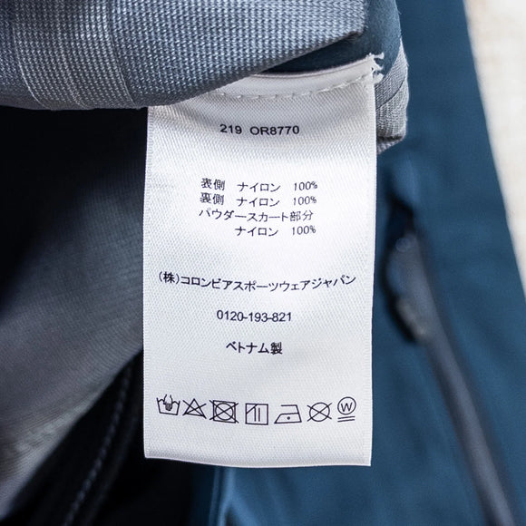 【Women's L ネイビー系】 Mountain Hardwear ( マウンテンハードウェア ) ウィンター コヒージョン ジャケット Winter Cohesion Jacket ナイロン ウェア トップス アウター ジャケット ハードシェル z00051894 - 【公式】2ndGEAR（セカンドギア）Webショップ【登山用品・アウトドア用品専門 買取販売店】