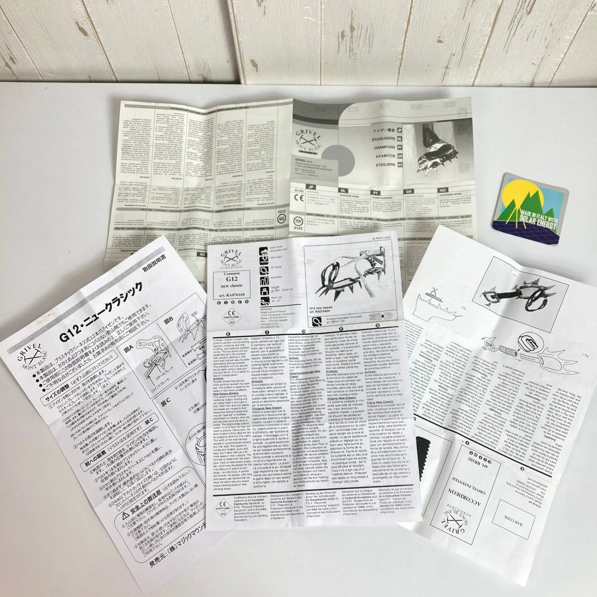 【OneSize イエロー系】 Grivel ( グリベル ) G12 ニュークラシック ウィンターギア クランポン アイゼン z00052589 クランポン アイゼン ウィンターギア - 【公式】2ndGEAR（セカンドギア）Webショップ【登山用品・アウトドア用品専門 買取販売店】