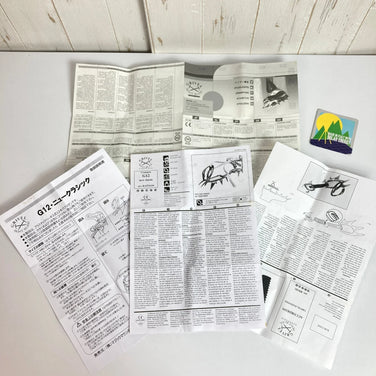 【OneSize イエロー系】 Grivel ( グリベル ) G12 ニュークラシック ウィンターギア クランポン アイゼン z00052589 クランポン アイゼン ウィンターギア - 【公式】2ndGEAR（セカンドギア）Webショップ【登山用品・アウトドア用品専門 買取販売店】