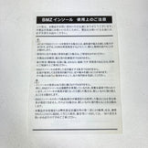 【27.0-28.5cm ネイビー系】 BMZ（ビーエムゼット） キュボイドパワーオールフィット フットウェア インソール z00052943  インソール フットウェア