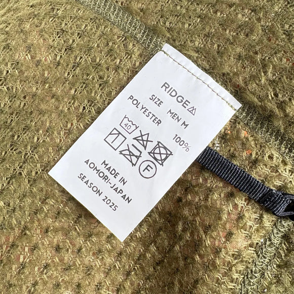 【Men's M グリーン系】 Ridge Mountain Gear ( リッジマウンテンギア ) アルファ フルジップ フーディ Alpha Full Zip Hoodie  Forest Floor z00055788 Forest Floor フリース アウ