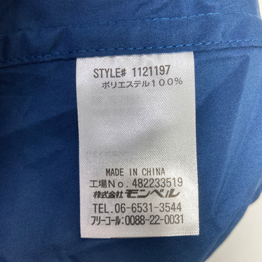 【OneSize ネイビー系】 Montbell ( モンベル ) キャンプシーツ ポリエステル スリーピングシステム シュラフライナー シーツ z00057253  シュラフライナー シーツ スリーピングシステム