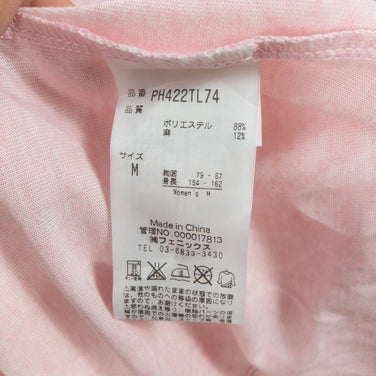 【Women's M ピンク系】 Phenix ( フェニックス ) ロングスリーブ ブラウス ポリエステル ウェア トップス インナー シャツ ロングスリーブTシャツ クルーネック コットン z00050398 コットン ロングスリーブTシャツ クルーネック イン - 【公式】2ndGEAR（セカンドギア）Webショップ【登山用品・アウトドア用品専門 買取販売店】