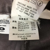 【Men's M ブラウン系】 Columbia ( コロンビア ) シルヴァン クリーク パンツ PM8357 International Men's コットン ロングパンツ ボトムス ウェア - 【公式】2ndGEAR（セカンドギア）Webショップ【登山用品・アウトドア用品専門 買取販売店】