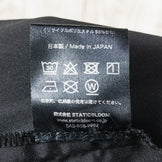【Unisex L ブラック系】 Static ( スタティック ) ドリフター LT パンツ ポリエステル ウェア ボトムス ロングパンツ ソフトシェル z00050553 ソフトシェル ロングパンツ ボトムス ウェア - 【公式】2ndGEAR（セカンドギア）Webショップ【登山用品・アウトドア用品専門 買取販売店】