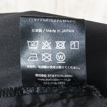 【Unisex L ブラック系】 Static ( スタティック ) ドリフター LT パンツ ポリエステル ウェア ボトムス ロングパンツ ソフトシェル z00050553 ソフトシェル ロングパンツ ボトムス ウェア - 【公式】2ndGEAR（セカンドギア）Webショップ【登山用品・アウトドア用品専門 買取販売店】