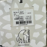 【OneSize ベージュ系】 Nordisk ( ノルディスク ) レイサ 4 Japan Reisa 4 Japan 84065300 Beige z00056913 Beige キャンピングテント テント キャンピングギア