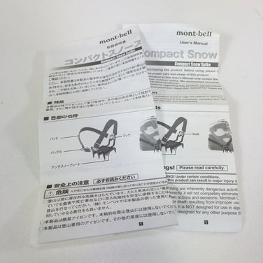 【OneSize ブラック系】 Montbell ( モンベル ) コンパクト スノースパイク 1129601 軽アイゼン クランポン アイゼン ウィンターギア - 【公式】2ndGEAR（セカンドギア）Webショップ【登山用品・アウトドア用品専門 買取販売店】