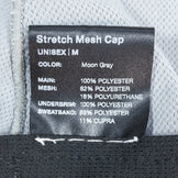 【Unisex M ネイビー系】 Yamatomichi ( 山と道 ) ストレッチ メッシュ キャップ Stretch Mesh Cap Moon Gray ポリエステル ウェア ウェア小物 ヘッドウェア キャップ z00050465 Moon Gray キャップ - 【公式】2ndGEAR（セカンドギア）Webショップ【登山用品・アウトドア用品専門 買取販売店】