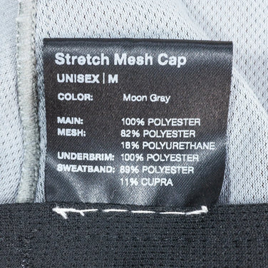 【Unisex M ネイビー系】 Yamatomichi ( 山と道 ) ストレッチ メッシュ キャップ Stretch Mesh Cap Moon Gray ポリエステル ウェア ウェア小物 ヘッドウェア キャップ z00050465 Moon Gray キャップ - 【公式】2ndGEAR（セカンドギア）Webショップ【登山用品・アウトドア用品専門 買取販売店】
