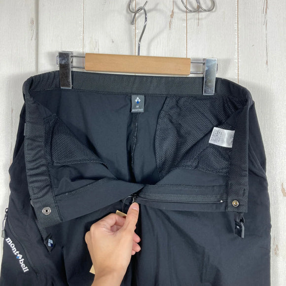 【Men's M ブラック系】 Montbell ( モンベル ) フリーライドパンツ Men's Free Ride Pants Men's ストレッチ 超耐久撥水 サイクリング ナイロン ウェア ボトムス ロングパンツ  z00061266   ロングパンツ ボ
