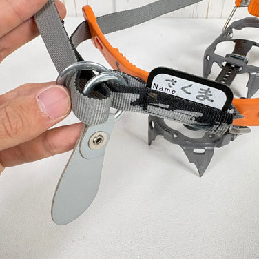 Cassin 12-Stem Crampons, Harness Style, Winter Gear, Gray (One Size) z00054994