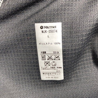 【Men's L グレー系】 Marmot ( マーモット ) サンスクリーン ショートスリーブ シャツ Sunscreen Short Sleeve Shirt ポリエステル ウェア トップス インナー シャツ ショートスリーブシャツ 化繊 z00053233