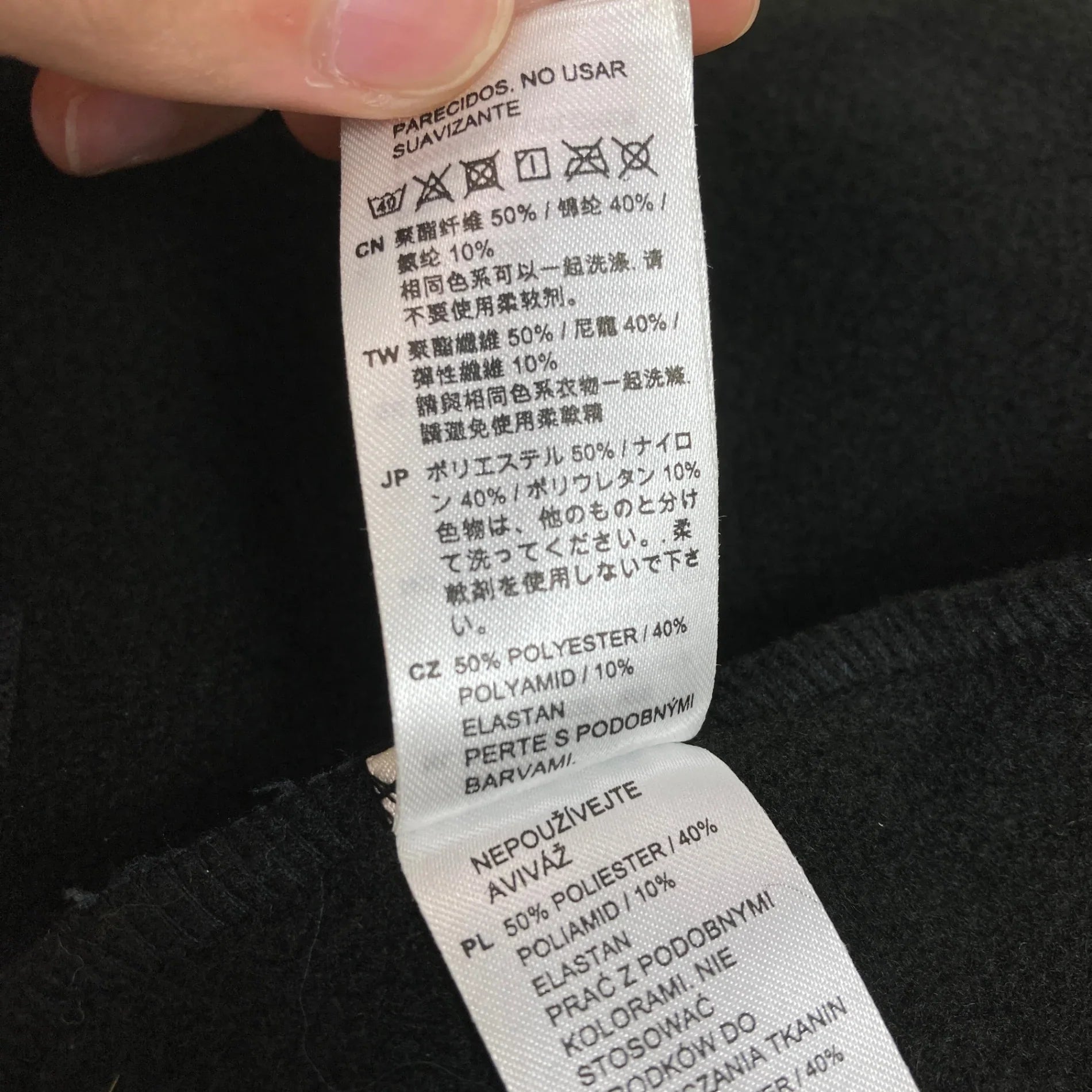 【Unisex OneSize ブラック系】 Haglofs ( ホグロフス ) ファナティック プリント キャップ Fanatic Print Cap ポリエステル ウェア ウェア小物 ヘッドウェア ビーニー ポーラテック・パワーストレッチ z00050238 ビーニー ヘッ - 【公式】2ndGEAR（セカンドギア）Webショップ【登山用品・アウトドア用品専門 買取販売店】