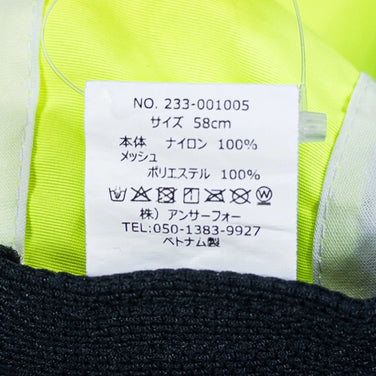 【M イエロー系】 Answer4 ( アンサーフォー ) ジェット ハット Jet Hat Yellow ナイロン ウェア ウェア小物 ヘッドウェア ハット z00051344 Yellow ハット ヘッドウェア ウェア小物 ウェア - 【公式】2ndGEAR（セカンドギア）Webショップ【登山用品・アウトドア用品専門 買取販売店】