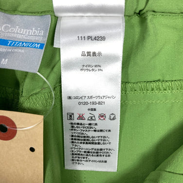 [Women's M Green] Columbia Godan Wrap Culotte Nylon Wear Bottoms Shorts Softshell z00054196 Softshell Shorts