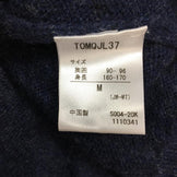 【Men's M ネイビー系】 Marmot ( マーモット ) ハイカー ノルディック クルー セーター Hiker Nordic Crew Sweater TOMQJL37 Asian Men's ウール ロングスリーブTシャツ クルーネック インナー シャツ - 【公式】2ndGEAR（セカンドギア）Webショップ【登山用品・アウトドア用品専門 買取販売店】