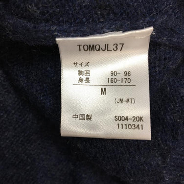 【Men's M ネイビー系】 Marmot ( マーモット ) ハイカー ノルディック クルー セーター Hiker Nordic Crew Sweater TOMQJL37 Asian Men's ウール ロングスリーブTシャツ クルーネック インナー シャツ - 【公式】2ndGEAR（セカンドギア）Webショップ【登山用品・アウトドア用品専門 買取販売店】