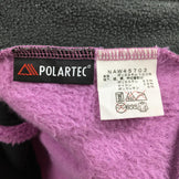 【Women's M パープル系】 The North Face ( ザ・ノースフェイス ) バーサエア ジップイン ジャケット Versa Air Zip In Jacket ポーラテックサーマルプロ光電子 フリース サミットシリーズ 生産終了モデル 入手困難 NAW - 【公式】2ndGEAR（セカンドギア）Webショップ【登山用品・アウトドア用品専門 買取販売店】