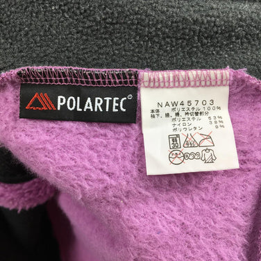 【Women's M パープル系】 The North Face ( ザ・ノースフェイス ) バーサエア ジップイン ジャケット Versa Air Zip In Jacket ポーラテックサーマルプロ光電子 フリース サミットシリーズ 生産終了モデル 入手困難 NAW - 【公式】2ndGEAR（セカンドギア）Webショップ【登山用品・アウトドア用品専門 買取販売店】