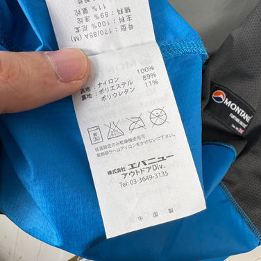 【Men's M ブルー系】 Montane ( モンテイン ) シャークジャケット Shark Jacket Blue Spark ナイロン ウェア トップス アウター ジャケット ウィンドシェル z00055356 Blue Spark ウィンドシェル アウタ