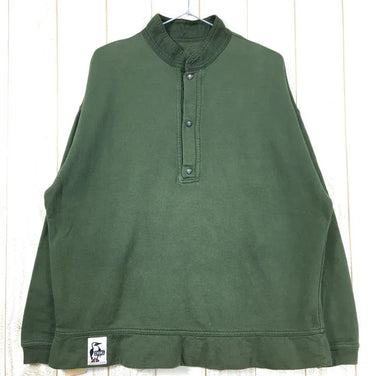 【Men's S グリーン系】 Chums ( チャムス ) ハリケーントップ Hurricane Top スウェット プルオーバー International Men's 化繊 ロングスリーブシャツ インナー シャツ トップス ウェア - 【公式】2ndGEAR（セカンドギア）Webショップ【登山用品・アウトドア用品専門 買取販売店】