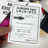 Nanga Aurora Light 600 DX 羽绒睡袋系统（常规灰色）（z00054382）