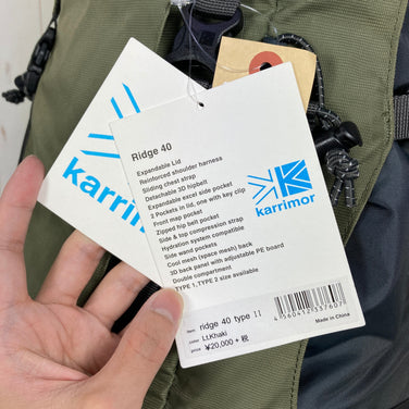 【Unisex OneSize グリーン系】 Karrimor ( カリマー ) リッジ 40 タイプ II Ridge 40 Type II Lt.Khaki 2気室 レインカバー付属 ナイロン バッグ ストレージ バックパック 容量【30L～54L】 z00061095 Lt
