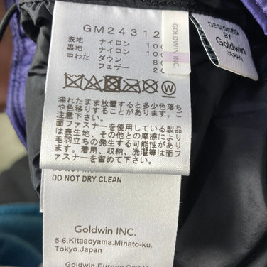 【Men's 2 ネイビー系】 Goldwin ( ゴールドウィン ) パーテックス カンタム ダウンパーカ PERTEX QUANTUM Down Parka ダウン ウェア トップス アウター ジャケット ダウンインサレーション z00053938  ダウンイン